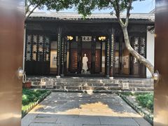 -乌镇东栅景区-茅盾故居