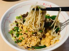 -遇见小面(凯德广场店)