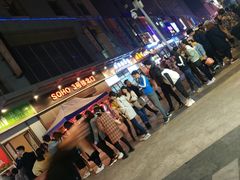 门面-小红旗臭豆腐炸冷面(万达店)