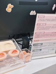-四七美学·半永久纹眉
