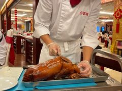 -全聚德(上海首店浦东店)