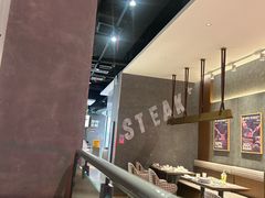 -西十二街牛排自助餐厅(大悦城店)