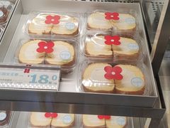 -红花点心局(大观园店)