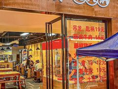 -阳阳老火锅(小南门店)