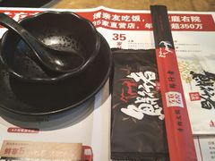 -左庭右院鲜牛肉火锅(南通CBD大有境店)
