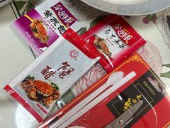 -阳澄湖大闸蟹·琼灵阁牌品牌连锁(吴中总店)