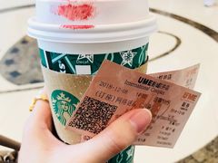 热红茶拿铁-星巴克臻选(北京富力家园店)