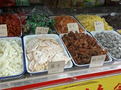 -戴记糖坊(西马路店)