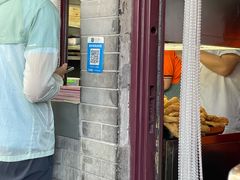 -增盛魁小吃店