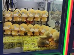 -奇奇乐园电玩城(立丰国际购物广场店)