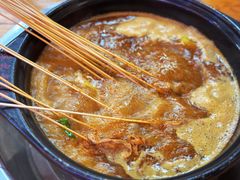 串串-袁记串串香(川师店)