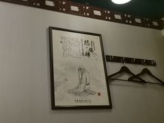-裕和堂中医推拿艾灸(太古汇臻品店)