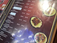 -蓬莱小馆 Joyful Restaurant