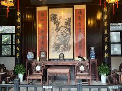 -李鸿章故居