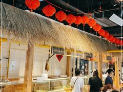 -聚合鑫东北熏酱熟食麻辣面(长阳店)