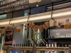 -悠航SLOWBOAT(三里屯店)