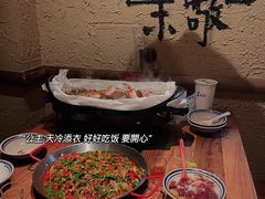 -泥糊破店小酒馆·团建聚餐(南京西路店)