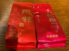 -宴武夷·匠心闽味(印象大红袍店)
