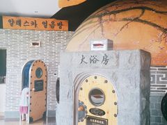 -纽斯桑拿会所(东绣路店)