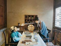 -胡氏民居-天水民俗博物馆