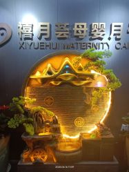 -禧月荟S月子中心(侨城店)