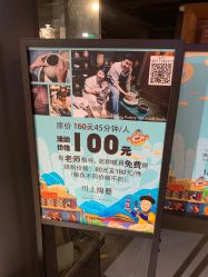 -川上陶艺社(大悦城店)