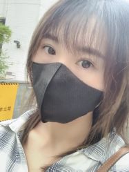 -TSO 慕尚·微潮派