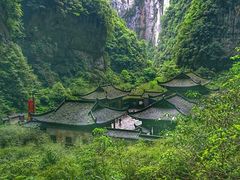 -武隆天坑地缝国家地质公园