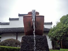 -陶祖圣境风景区