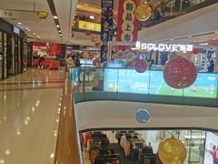 -万达广场(马鞍山太白路店)