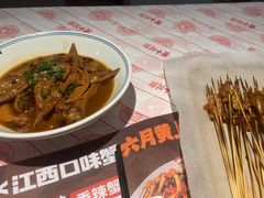 -谭十三南昌大排档(船山路总店)