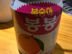 -唯成•韩国炭火烤肉 유성고기