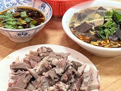 -三中高皇羊肉馆