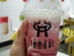蓝莓豆乳-鹿野茶事(开元盛世店)