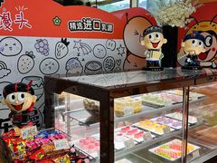 -上海神旺大酒店