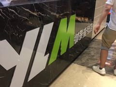 -悦莱美游泳健身会所(御景壹号店)