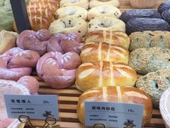 -焙丽拾光(麦凯乐直营店)