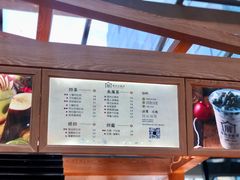 -厝内小眷村(西单大悦城店)