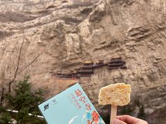 -悬空寺