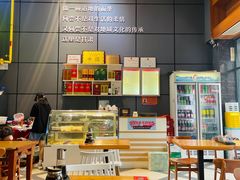 -金城尕娃牛肉面(钻汇广场店)
