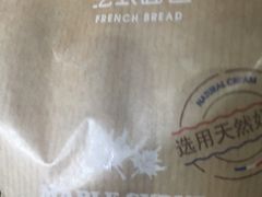 -味多美蛋糕(三元桥店)