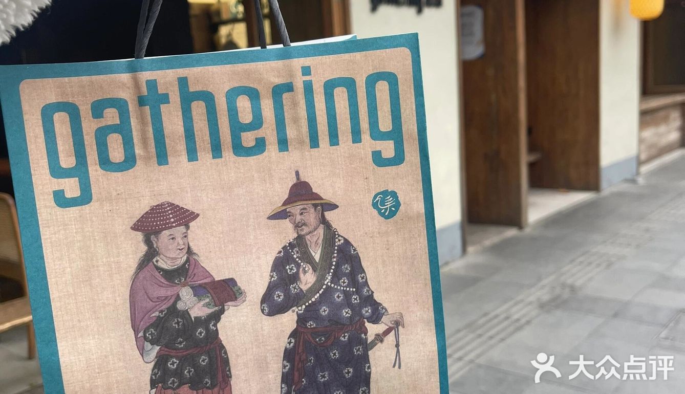 上海📍武康路i人咖啡馆 宋韵集雅 闲适吃茶