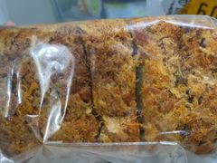 -罗森尼娜(德思勤店)