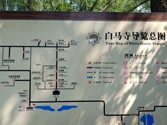 -洛阳龙门站