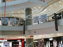 -凯德广场(金牛店)