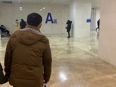 -重庆医科大学附属第一医院(金山院区)