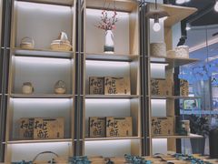 -吾悦广场(南京鼓楼店)