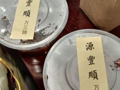 -沈厅酒家(周庄店)