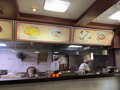 -清真马祥兴菜馆(云南北路店)