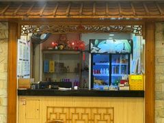 -今一靓汤.顺德菜东莞三十年老字号(厚街店)